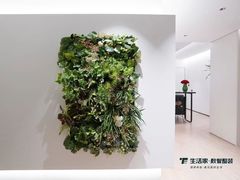 -京东家装(昆明总店)
