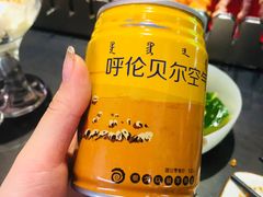 -很久以前羊肉串(打浦路店)
