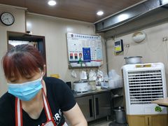 -吃不亏特色包子(三峡广场店)