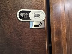 -南航明珠v2头等舱公务舱休息室