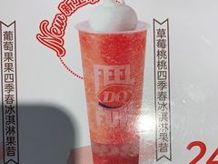 -DQ·蛋糕·冰淇淋(南开大悦城2F店)