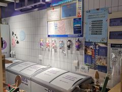 -一只酸奶牛(丹尼斯大卫城店)