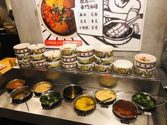 -爷门串串(江南西店)