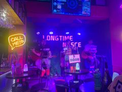 -好久不见网红乐队酒吧(鼓浪屿海底世界店)