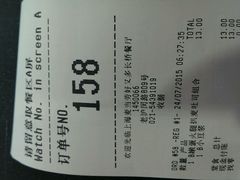 android_upload_pic-麦当劳(凌云天地长桥店)