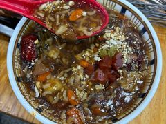 -老白家怡贵园烤肉