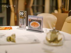 -粤式早茶希朋喜宴