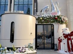 -佐度王子扒房(天鹅湖店)