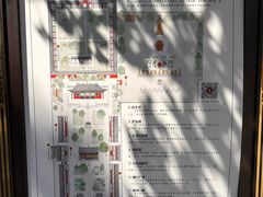 -护国法轮寺