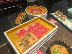 -一绪に和牛寿喜烧(罗湖益田假日店)