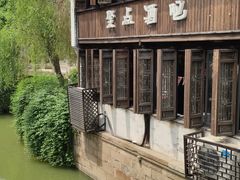 -嘉兴月河历史街区