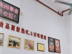 -南记食粥坊·宵夜大排档(莲花店)