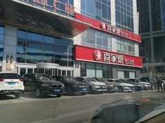 -沈阳HAI乐园