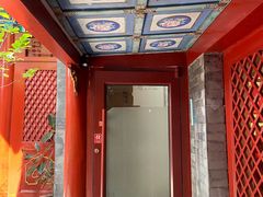-程府宴-国宴(南长街·四合院店)