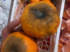 -诚实果品批发行(三星路店)