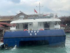 -海南分界洲岛旅游区