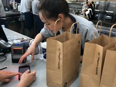 -瑞幸咖啡(国际珠宝交易中心店)