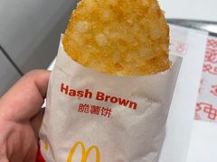 -麦当劳(萧山国际机场T3航站楼店)