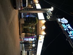 iphone_upload_pic-Dombe豚(黑猪肉街店)