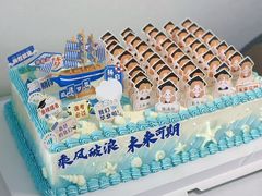 -CAKE BOSS 蛋糕老板(西单君太百货店)