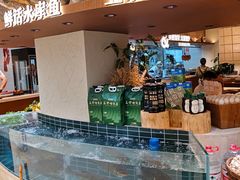 -相遇·鲜炒黄牛肉(丹阳吾悦广场店)