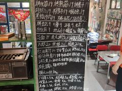-胡同泥炉烤肉(总店)