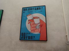 -玫瑰咖啡(中山六路店)
