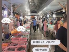 -南沙十九涌渔人码头-南门