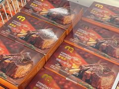 -麦德龙(青羊店)