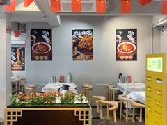 -成都瓜串串(华强北店)