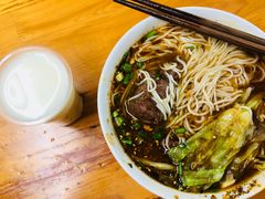 -蒋六十八梯眼镜面(渝中店)