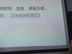 老江城豆皮-楚湘园·湖南湖北菜