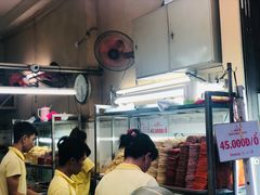 -Bánh Mì Huynh Hoa