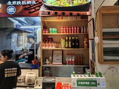 -聚鑫朋酸菜肥肠(文艺路口店)