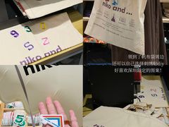 -深圳湾万象城(南山店)