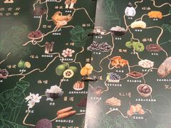 -云海肴·汽锅鸡·云南菜(广安门天虹店)