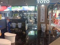 -百安居装修建材卖场(南山店)