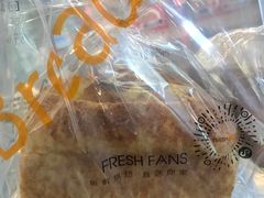 -BreadTalk面包新语·烘焙蛋糕(领展购物广场店)