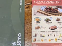 -小泉居(水坑尾店 )