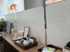 -长风拨筋养身(天街店)