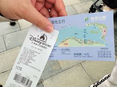 -迪士尼小镇