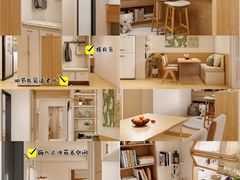 -住范儿家装·整体家装·装修设计