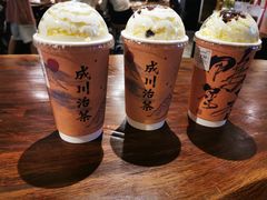 -成川茶店·潮汕工夫浓茶(万象店)