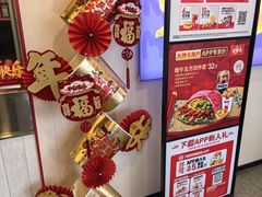 -肯德基(渔阳店)