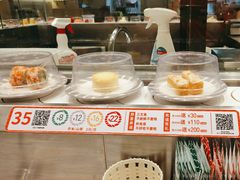 -新一番三文鱼寿司(大东海店)