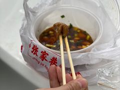 -张家巷胖哥肥肠·三十年老店(原工人村菜市店)