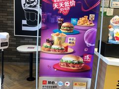 -麦当劳(大榭三江超市店)