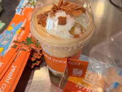 -椰椰大吉(侨港店)