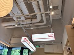 -Dogi&kiki Coffee(中心商务大厦店)
