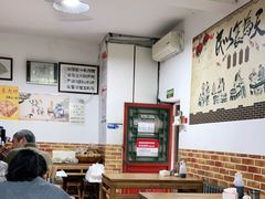 大堂-新月斋(豆瓣胡同店)